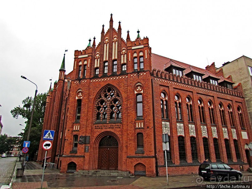 Один день в "компактном" Гданьске