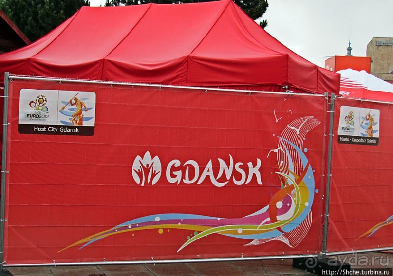 Один день в "компактном" Гданьске