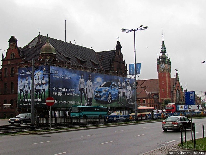 Один день в "компактном" Гданьске