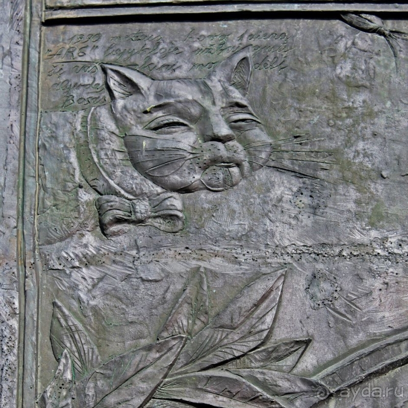 Кто-кто в ... черной башне... живет?