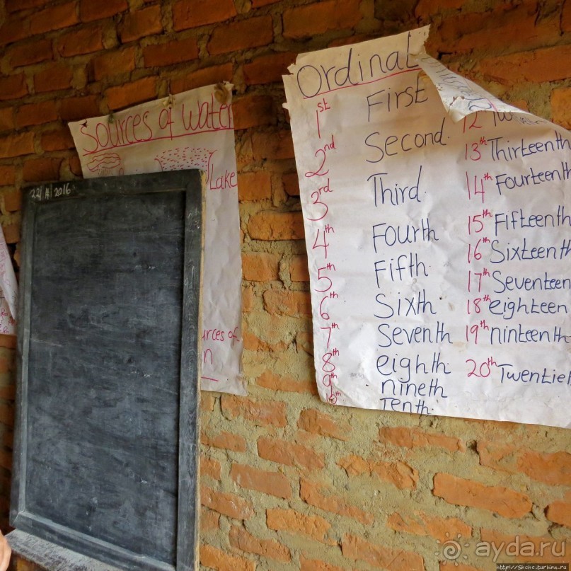 Обычная школа в глубинке Уганды