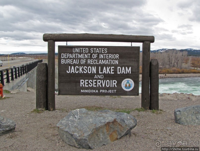 Jackson Lake Dam - дамба на озере Джексон
