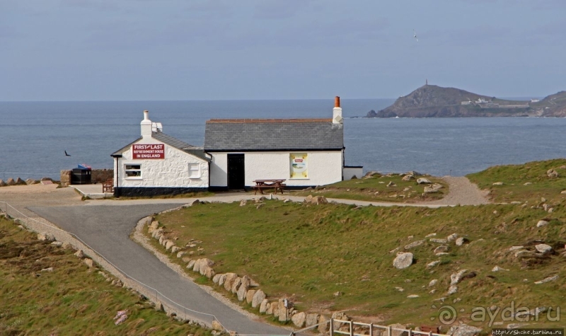 Конец земли... английской