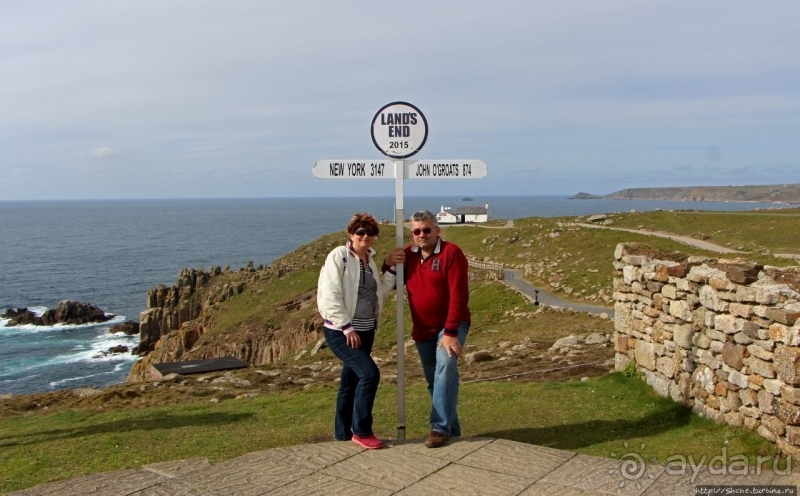 Конец земли... английской