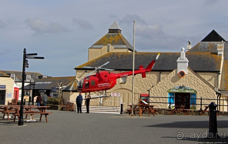 Конец земли... английской