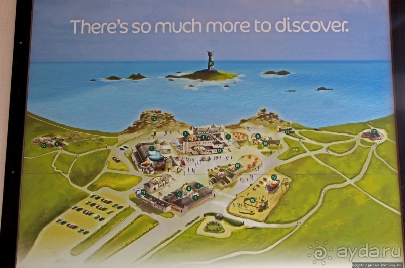 Конец земли... английской