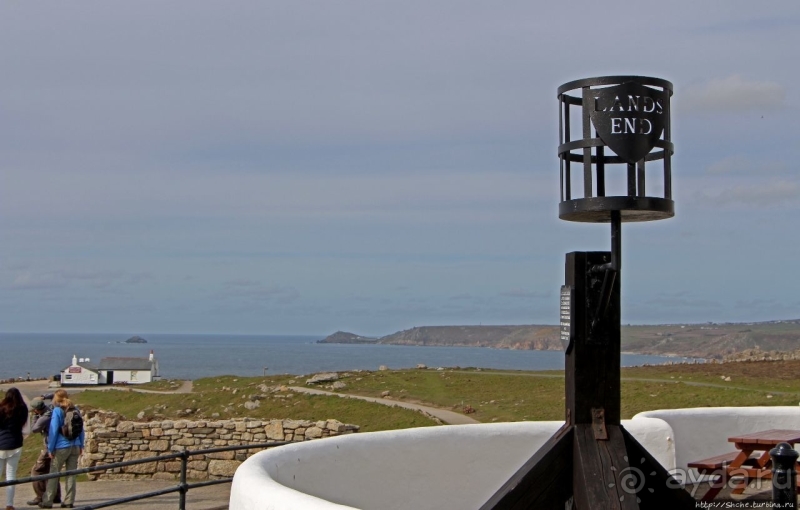 Конец земли... английской