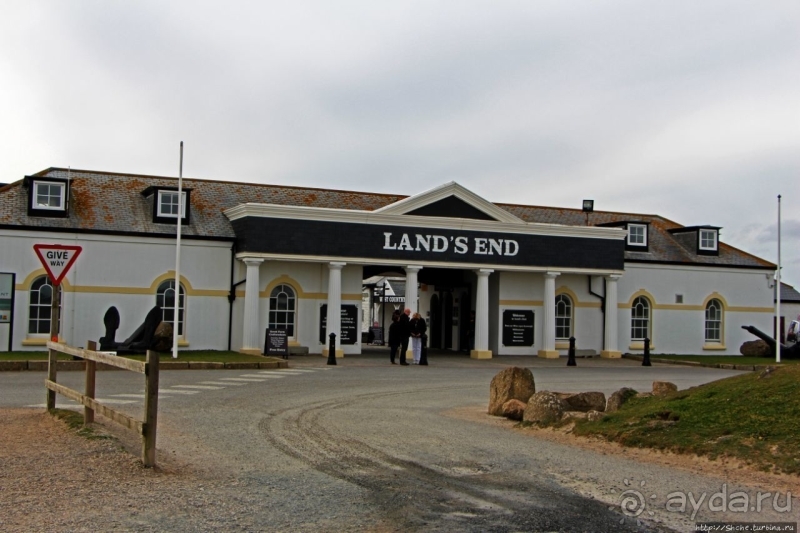 Конец земли... английской