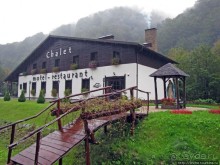 Хорошее место поесть-отдохнуть по пути к венгерской границе