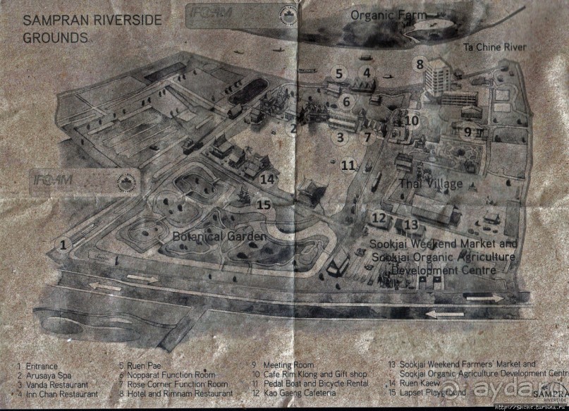 На денек из шумного Бангкока