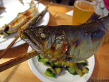 "A taste of NIPPON". Вкус 8 - рыба айю
