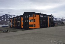 (Как-бы) город Лонгйир — (как-бы) столица (как-бы)страны