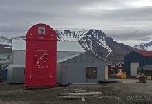 (Как-бы) город Лонгйир — (как-бы) столица (как-бы)страны