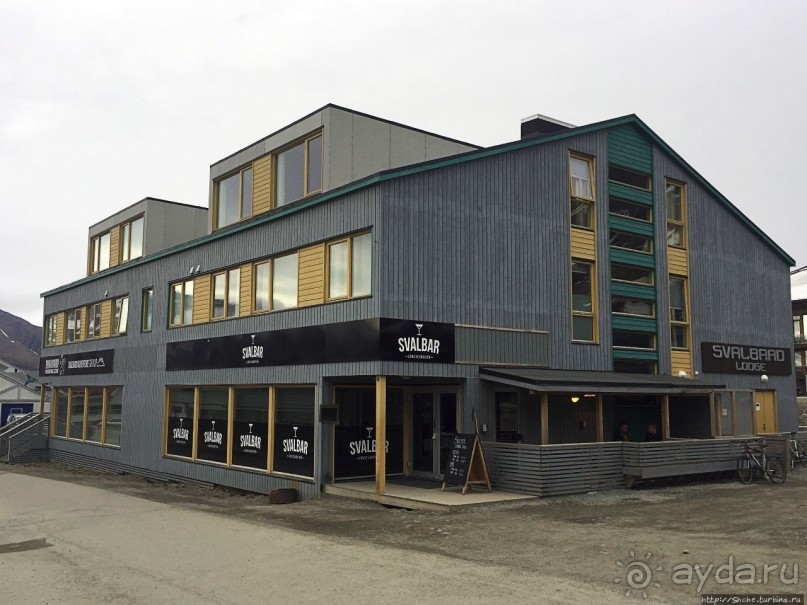 (Как-бы) город Лонгйир — (как-бы) столица (как-бы)страны