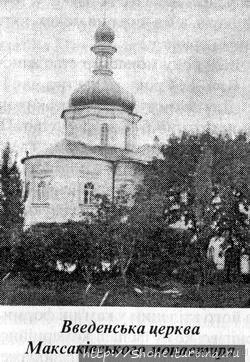 Церкви и соборы в стиле украинского (казацкого) барокко