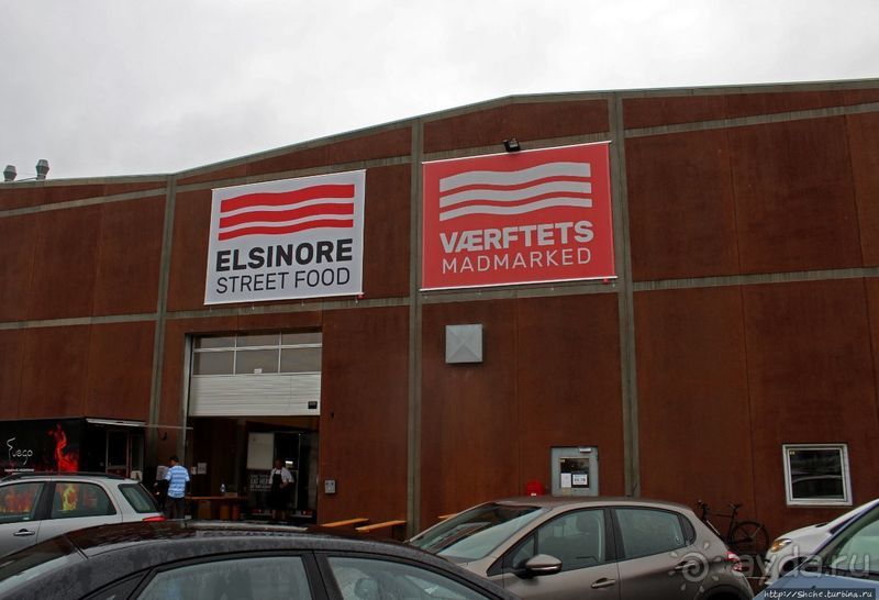 Уличная еда по-датски