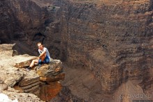 Canyon Dimbia — здесь начинается раскол Африки