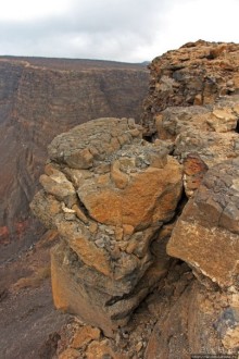 Canyon Dimbia — здесь начинается раскол Африки