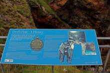 "Дыра Дьявола" — прошлое и настоящее