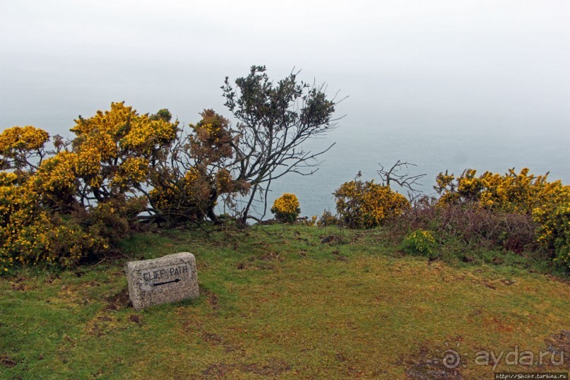 "Дыра Дьявола" — прошлое и настоящее