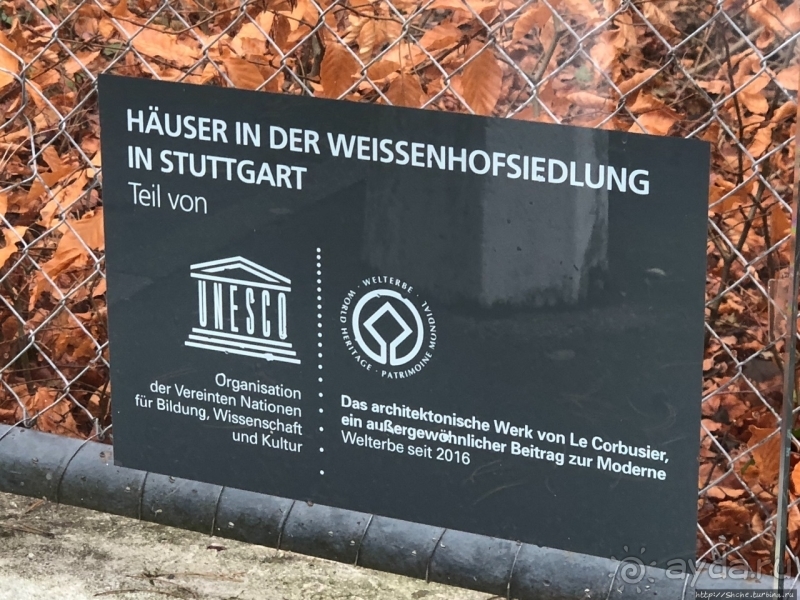 Предрождественский автопробег. День 7 Достигли крайней точки 