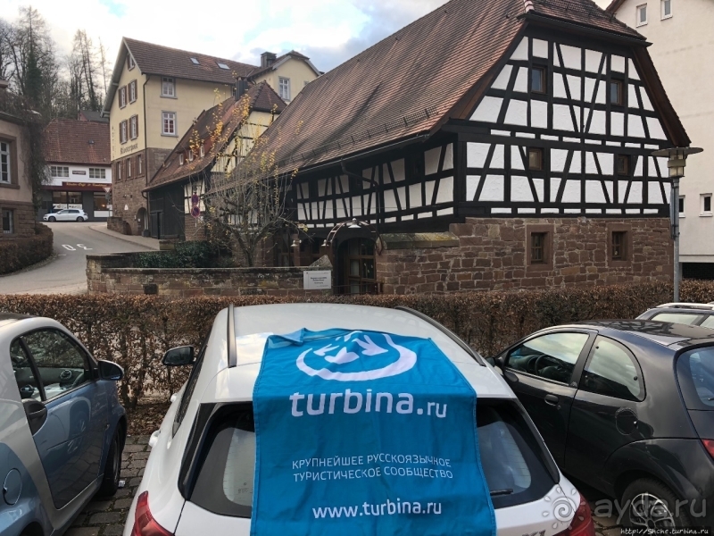 Предрождественский автопробег. День 7 Достигли крайней точки 