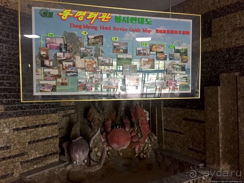 Пляжи Северной Кореи. Синджунхо, как курортные перспективы