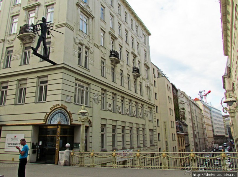 Вена - красивый город. Часть 1 - общее впечатление