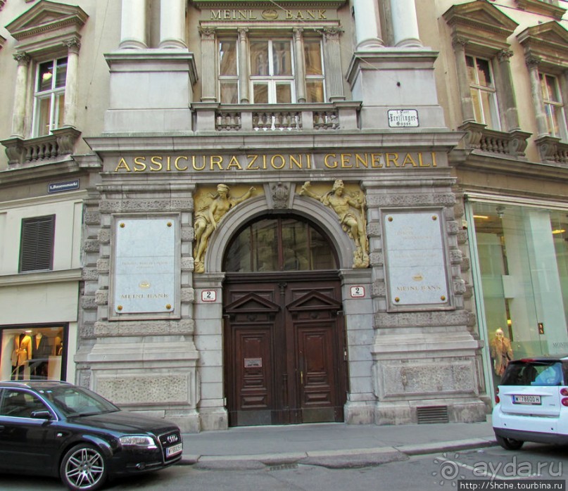 Вена - красивый город. Часть 1 - общее впечатление