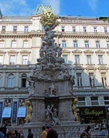 Вена - красивый город. Часть 1 - общее впечатление