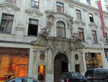 Вена - красивый город. Часть 1 - общее впечатление