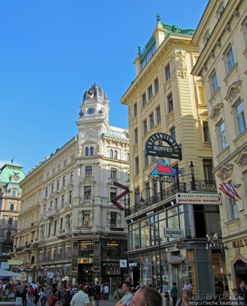 Вена - красивый город. Часть 1 - общее впечатление