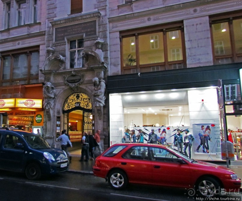 Вена - красивый город. Часть 1 - общее впечатление