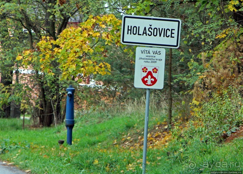 Голашовице — образцовая центральноевропейская деревушка