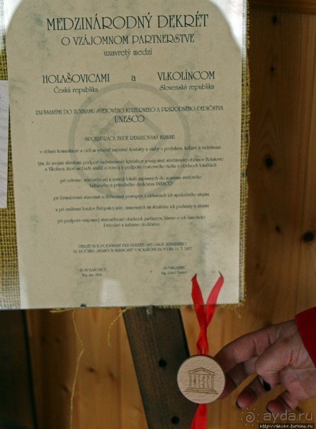 Голашовице — образцовая центральноевропейская деревушка