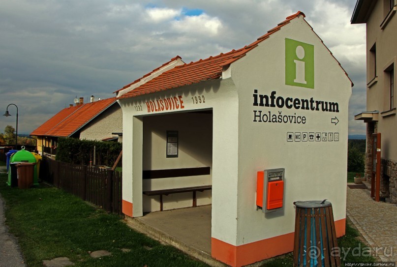 Голашовице — образцовая центральноевропейская деревушка