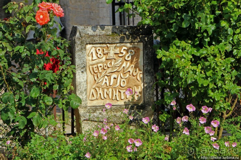 Главный храм Афитоса, 1858 год