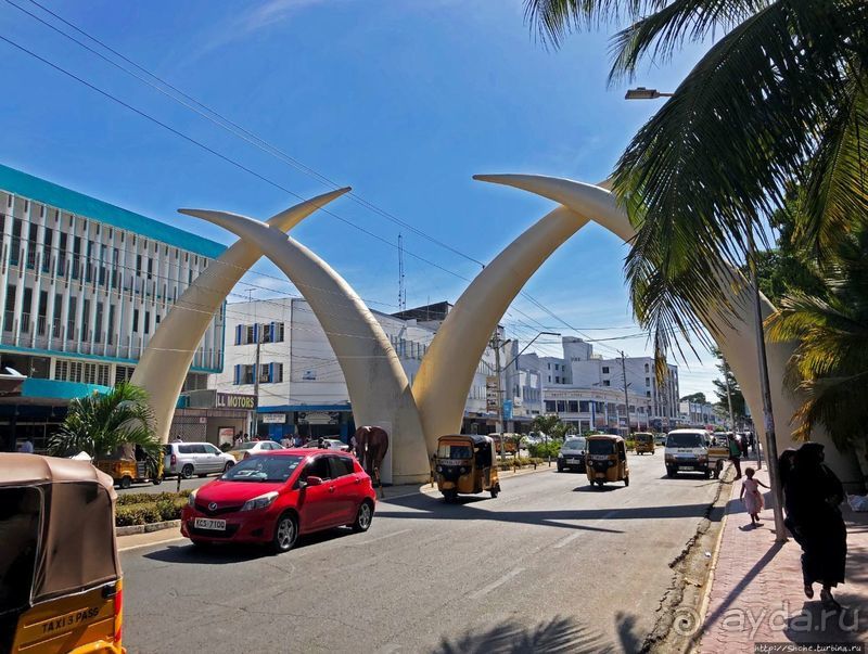 "Слоновьи Бивни" — символ города Момбаса