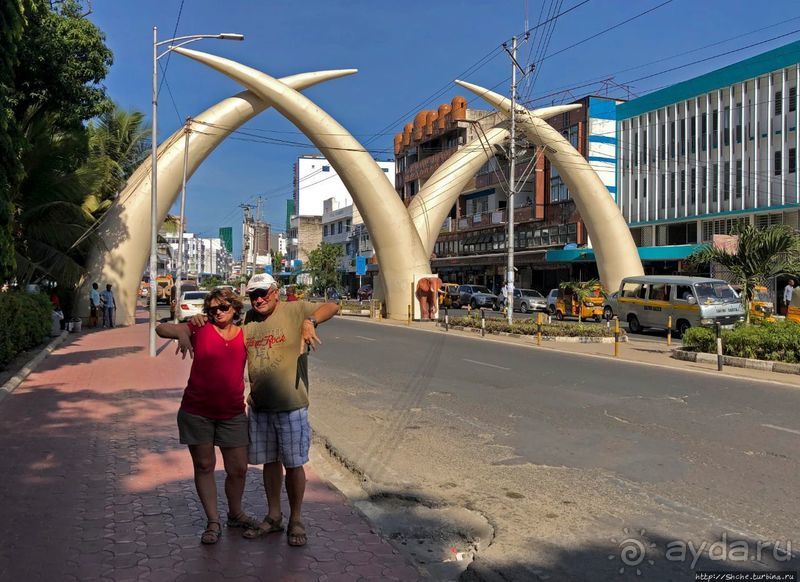 "Слоновьи Бивни" — символ города Момбаса