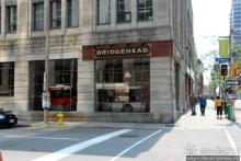 Погожий день в столице Канады