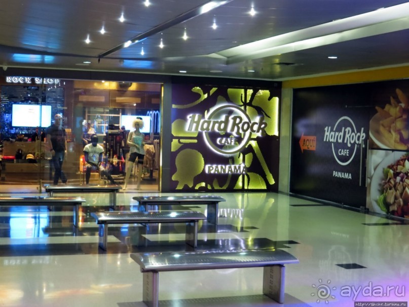 Культовое кафе в Панаме