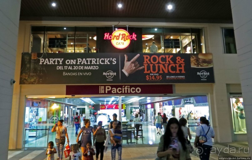 Культовое кафе в Панаме