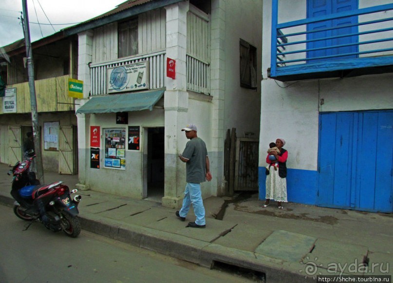 Мураманга и Мандзакандриана. Найдите 10 отличий - Мураманга