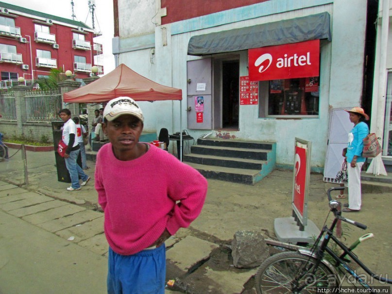 Мураманга и Мандзакандриана. Найдите 10 отличий - Мураманга