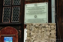 Еще один культурный шок... "Костел Покою" в Свиднице