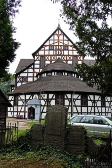 Еще один культурный шок... "Костел Покою" в Свиднице