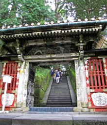 Альбом отзыва ""Храм спящей кошки" и усыпальница сегуна Иэясу Токугава"