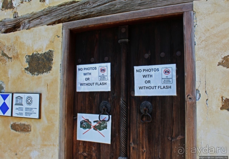 Церковь Св. Николая под Крышей в Кокопетрии (ЮНЕСКО 351-001)