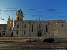 Jardim de Belém — парк в пригороде Лиссабона