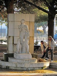 Jardim de Belém — парк в пригороде Лиссабона